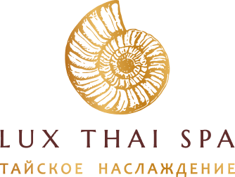 Lux Thai Spa